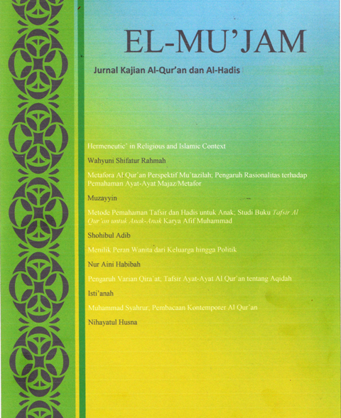 					View Vol. 5 No. 2 (2025)
				